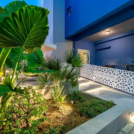 Sonia & - Adults Only فندق